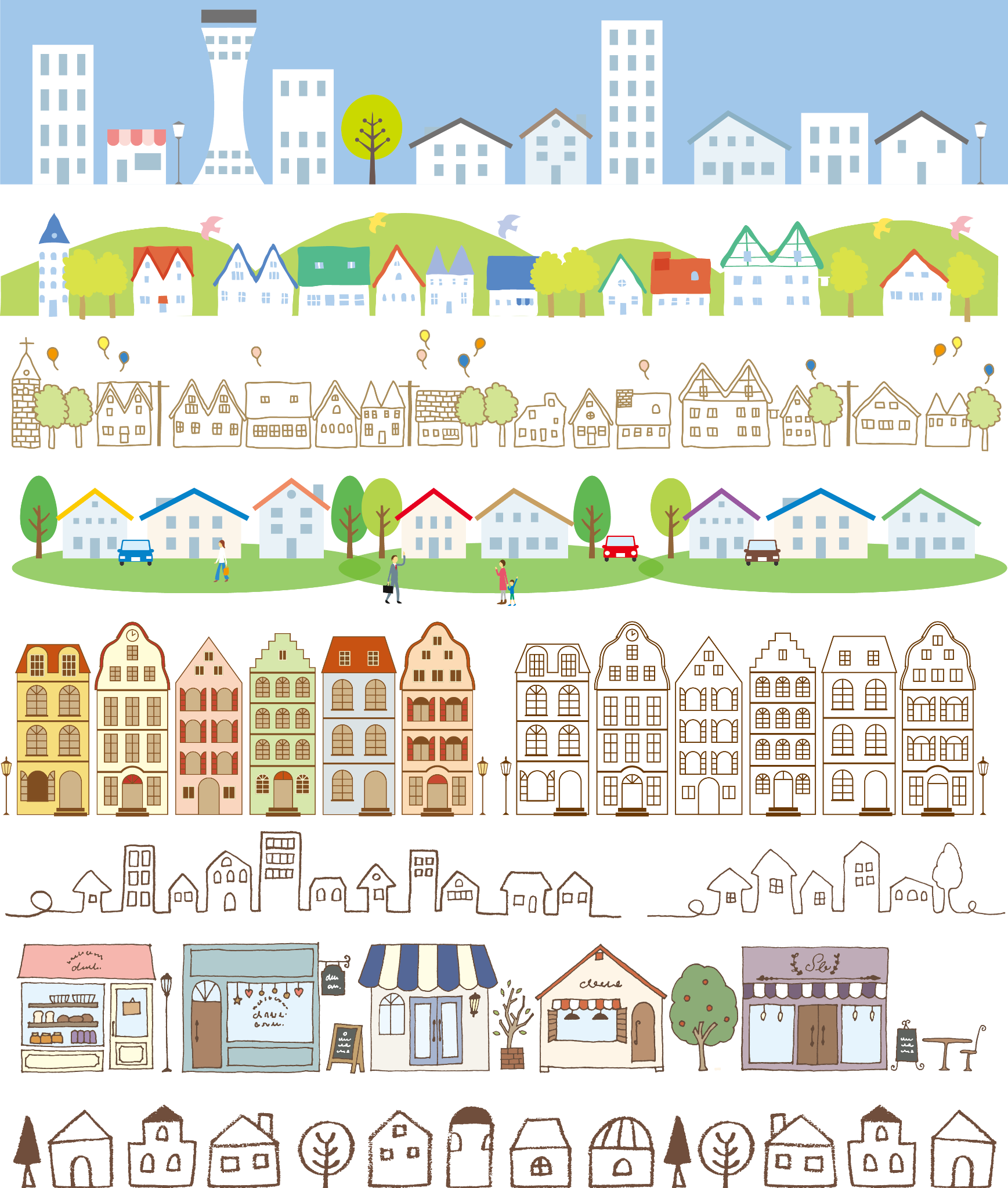 さまざまな街並みを表現したイラスト
